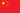 🇨🇳