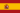 🇪🇸