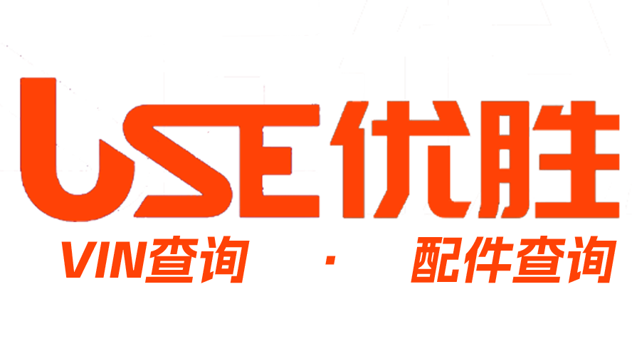 优胜查询